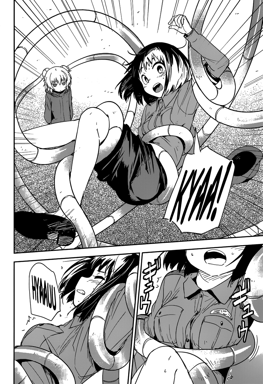 Boku ni Koisuru Mechanical Chapter 06