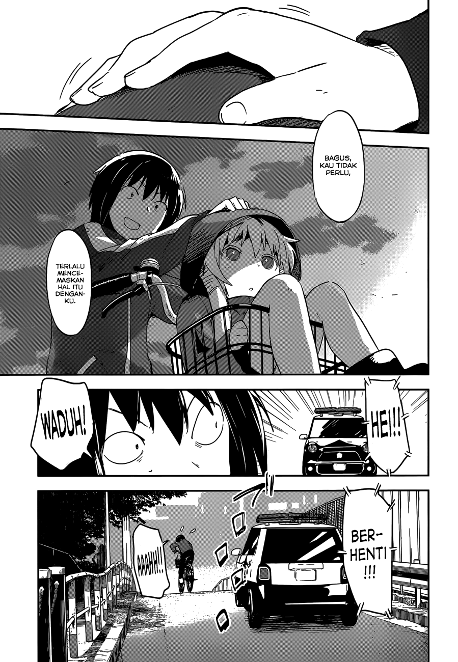 Boku ni Koisuru Mechanical Chapter 06