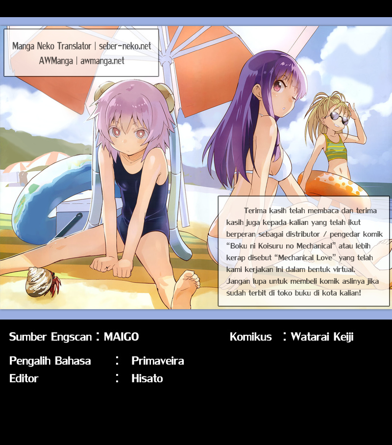 Boku ni Koisuru Mechanical Chapter 06