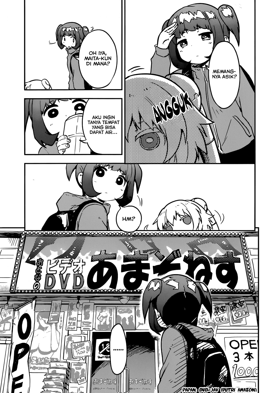Boku ni Koisuru Mechanical Chapter 09