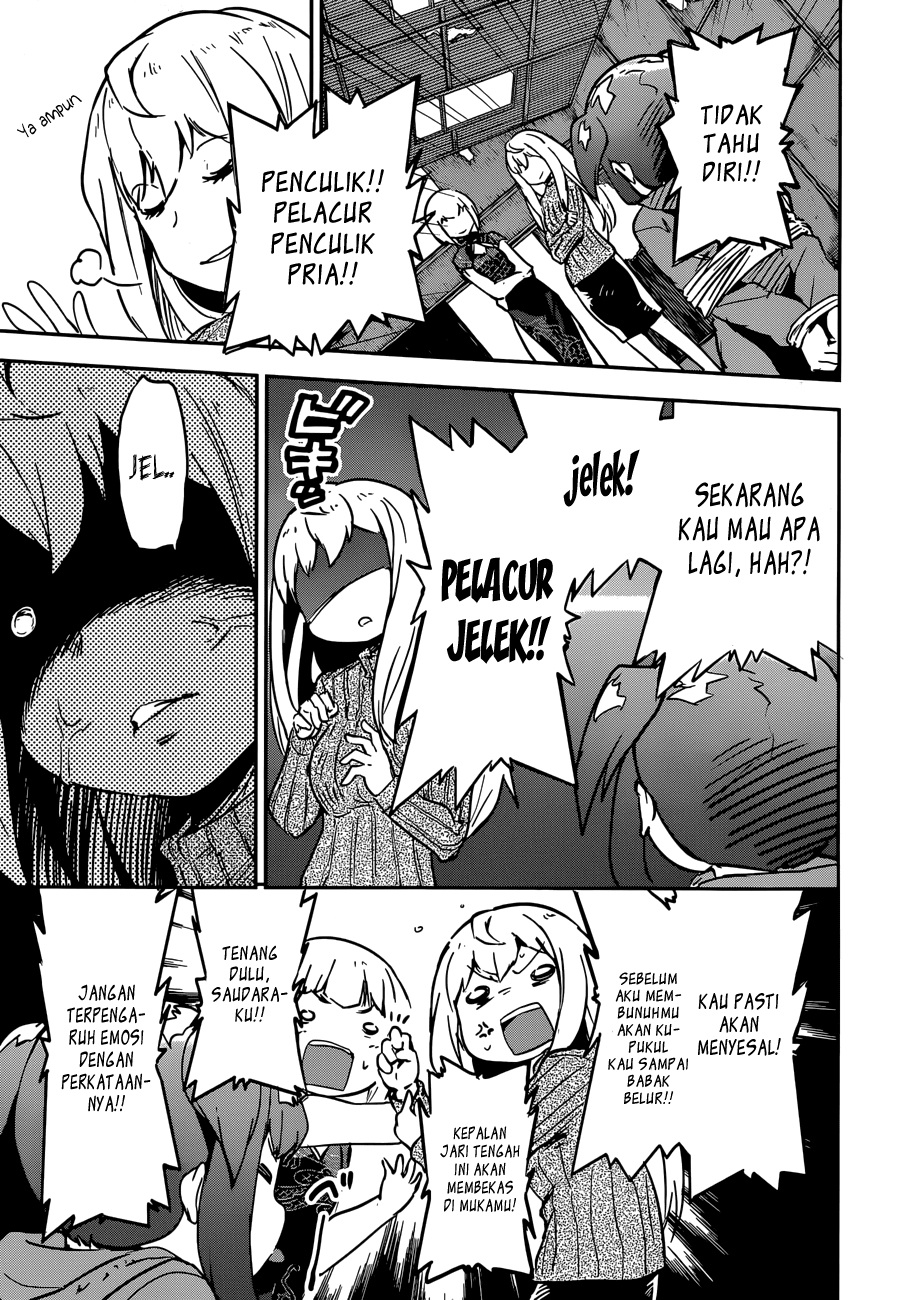 Boku ni Koisuru Mechanical Chapter 09