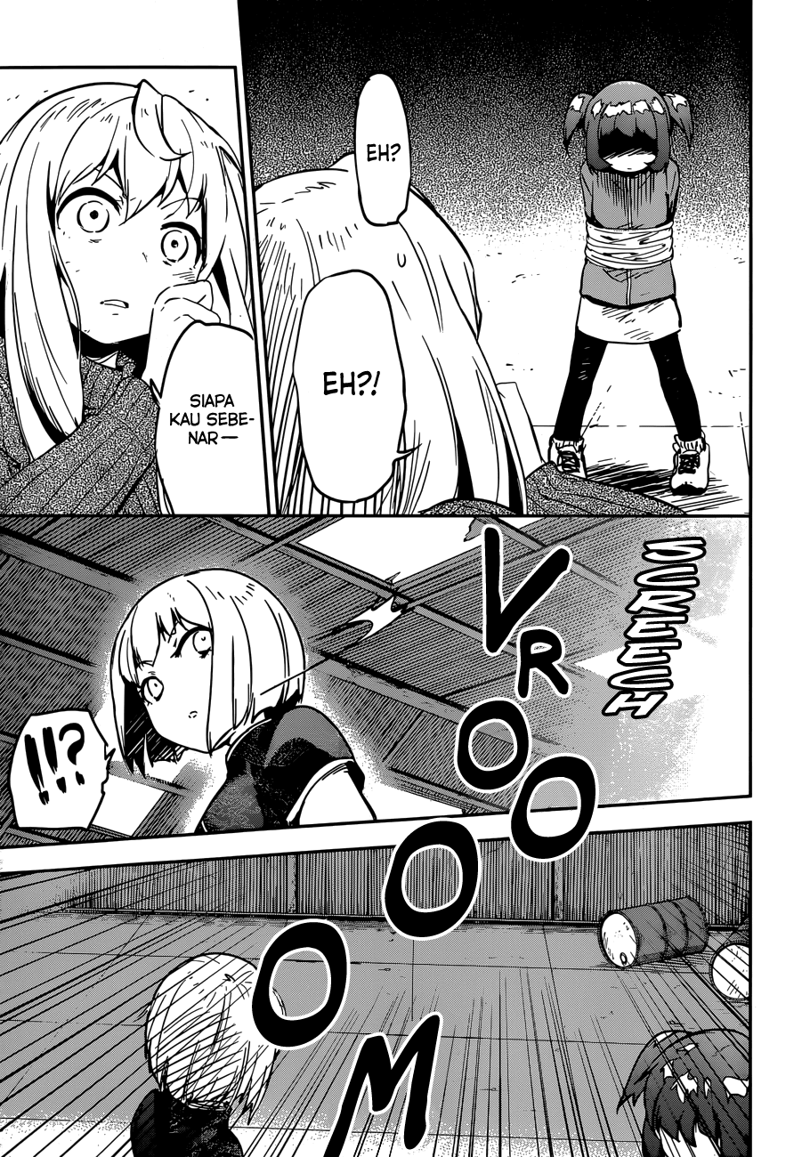 Boku ni Koisuru Mechanical Chapter 09