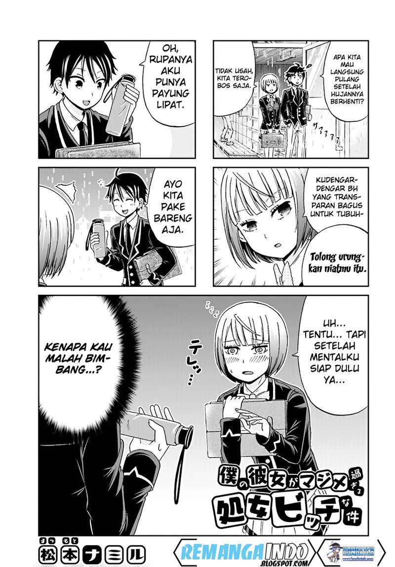 Boku no Kanojo ga Majime Sugiru Shojo Bitch na Ken chapter 7