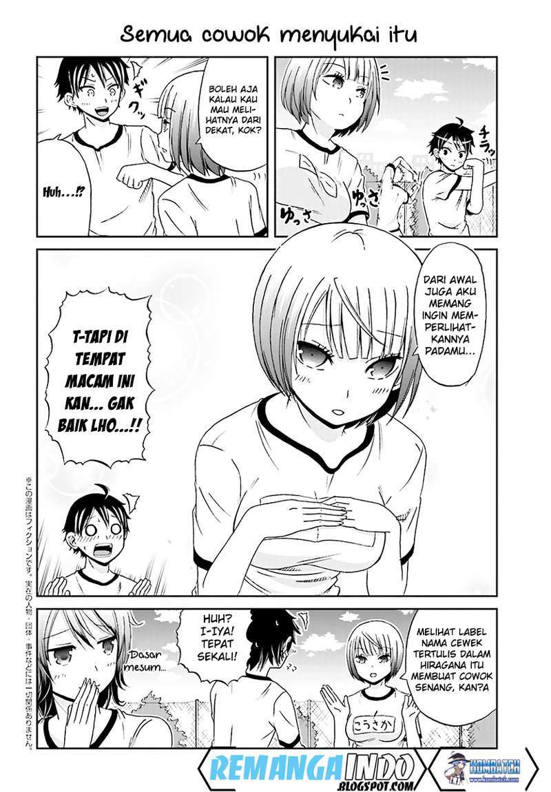 Boku no Kanojo ga Majime Sugiru Shojo Bitch na Ken chapter 7