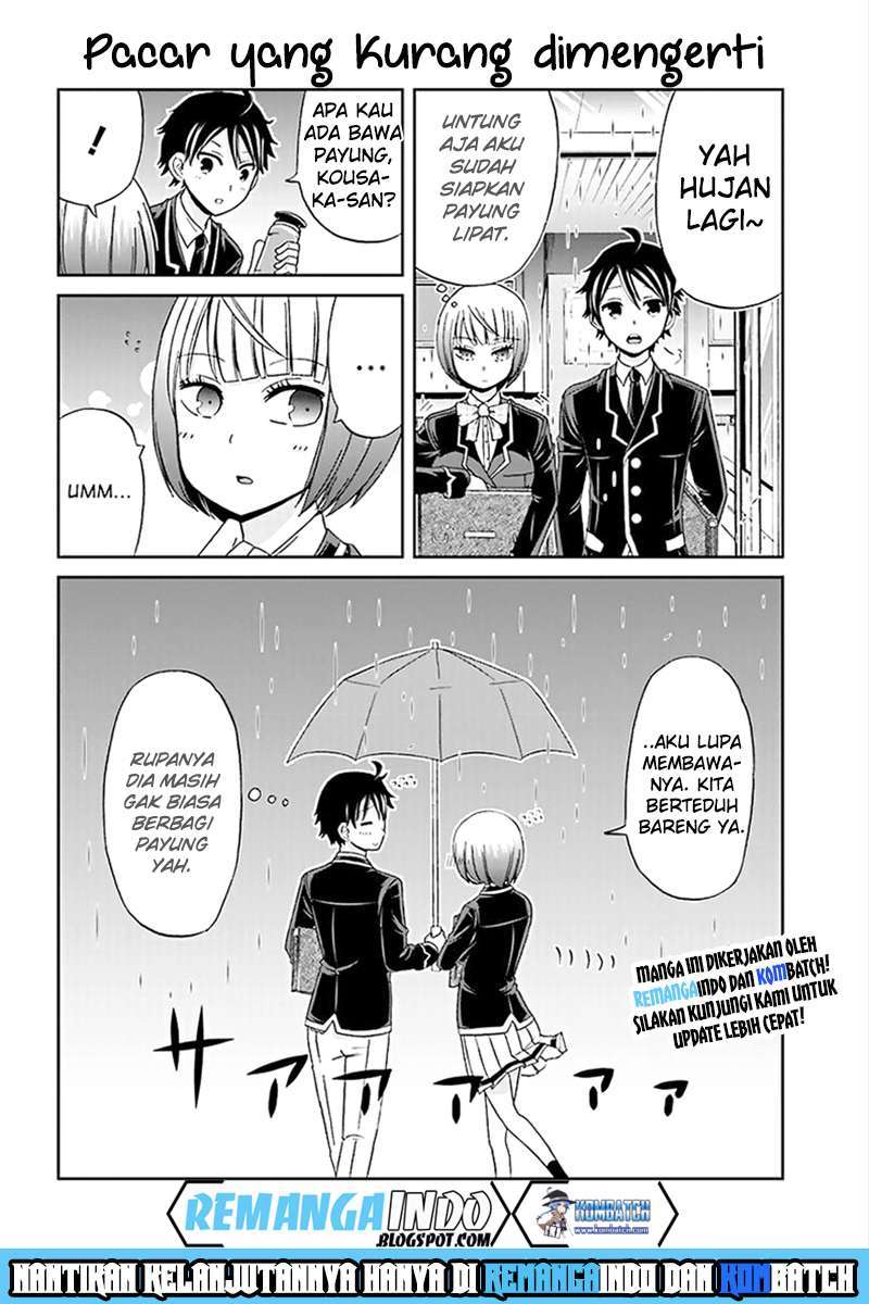 Boku no Kanojo ga Majime Sugiru Shojo Bitch na Ken chapter 7