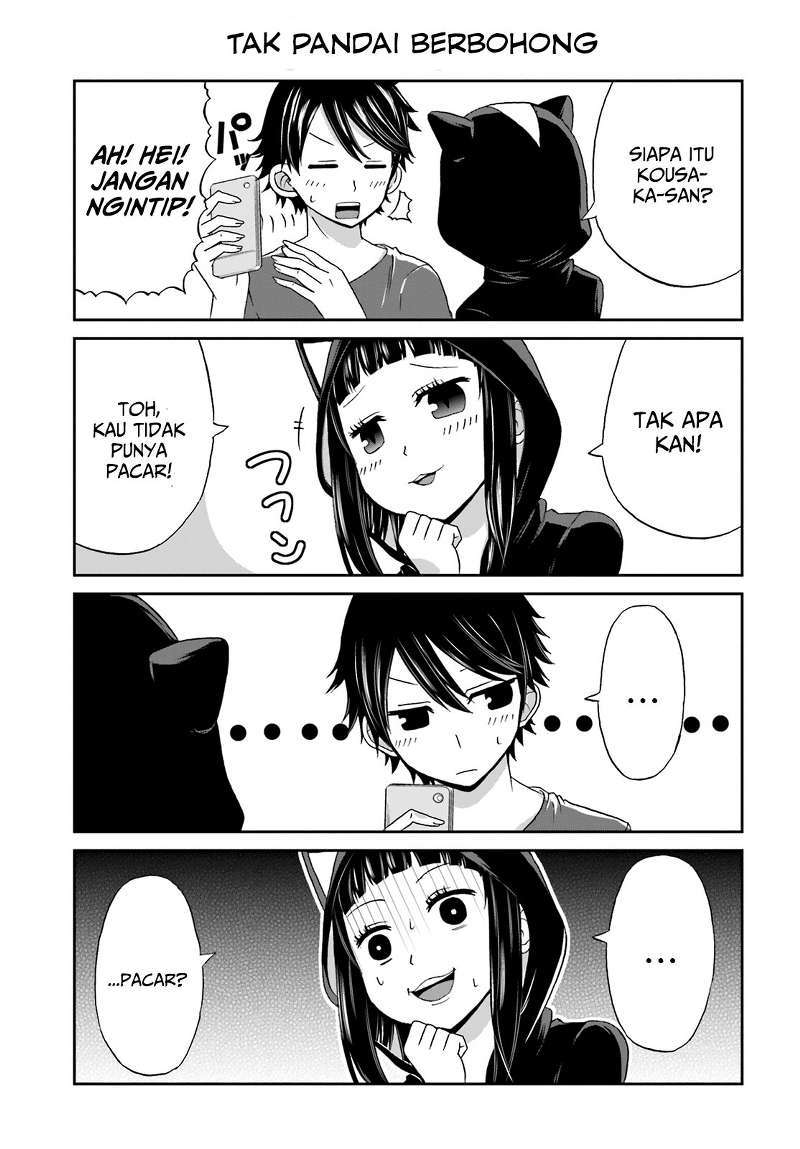 Boku no Kanojo ga Majime Sugiru Shojo Bitch na Ken chapter 17