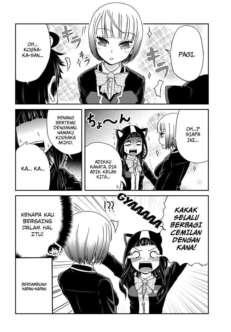 Boku no Kanojo ga Majime Sugiru Shojo Bitch na Ken chapter 17