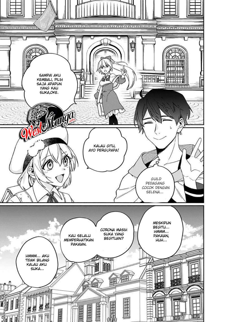 Boku no Kawaii Musume wa Futago no Kenja chapter 4