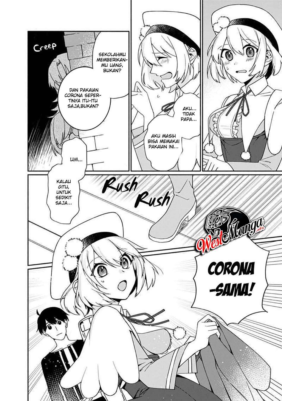 Boku no Kawaii Musume wa Futago no Kenja chapter 4