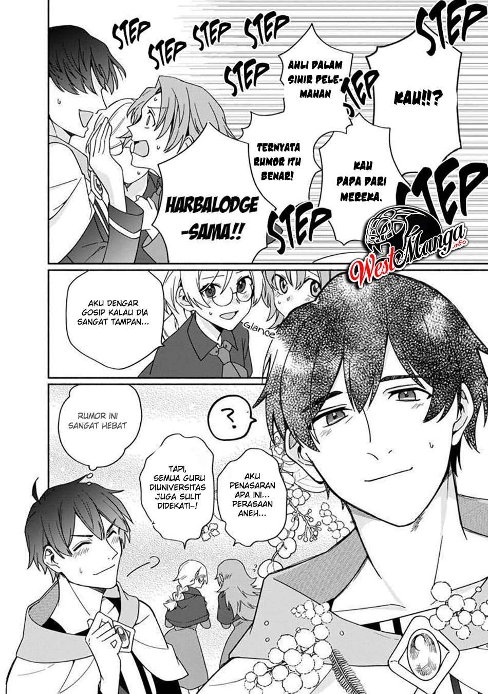 Boku no Kawaii Musume wa Futago no Kenja chapter 4