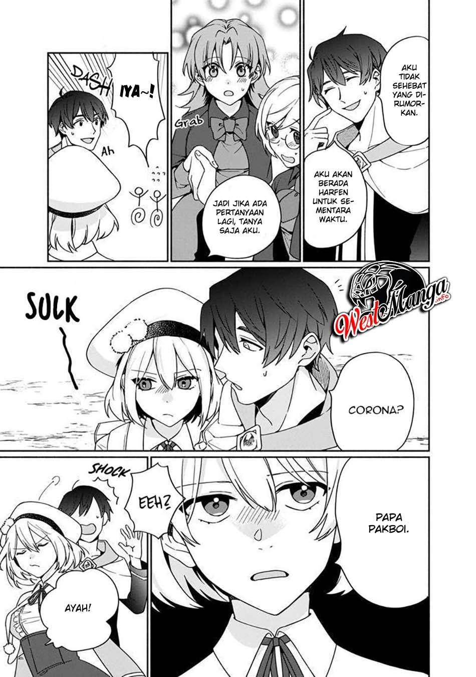 Boku no Kawaii Musume wa Futago no Kenja chapter 4