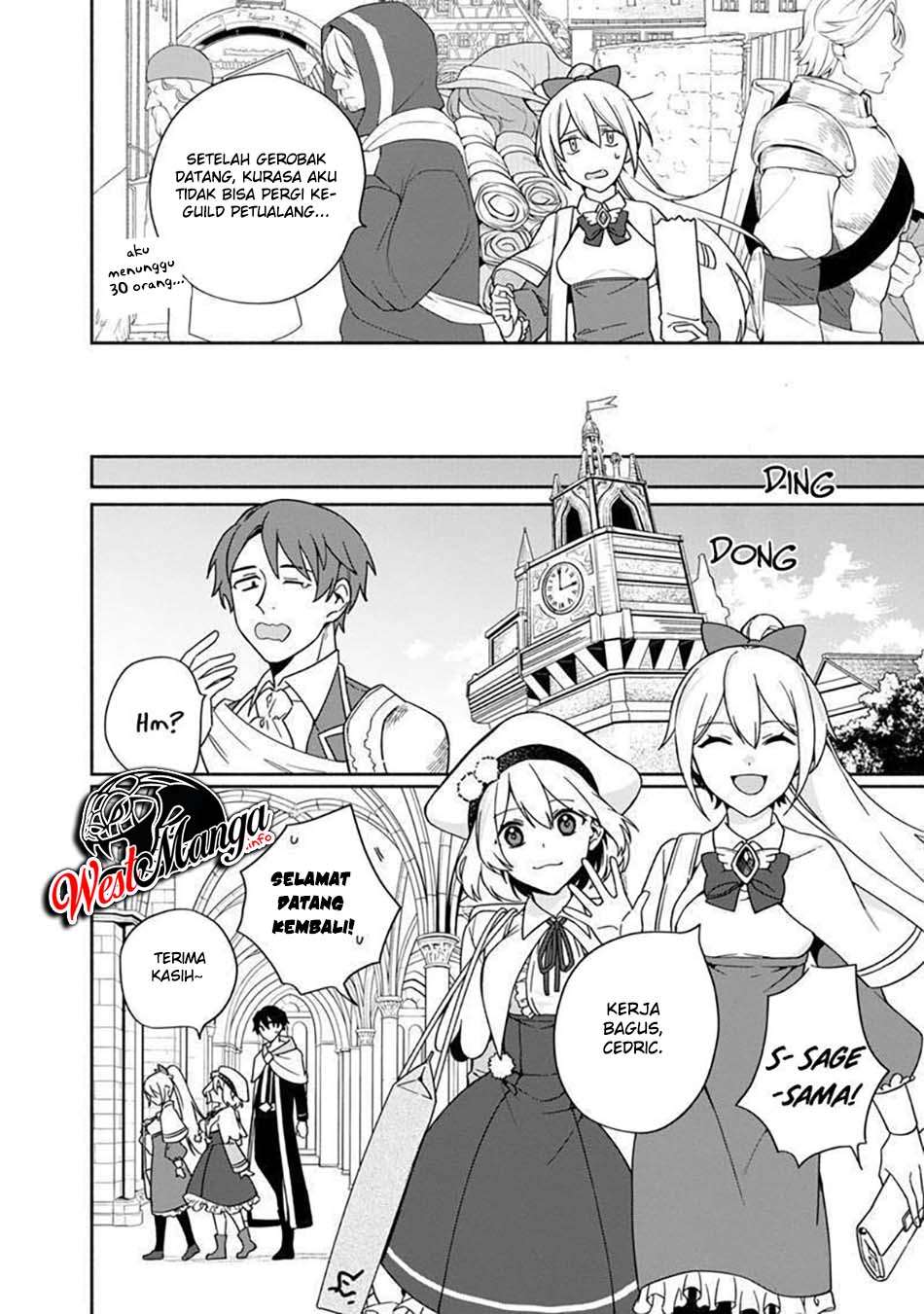 Boku no Kawaii Musume wa Futago no Kenja chapter 4