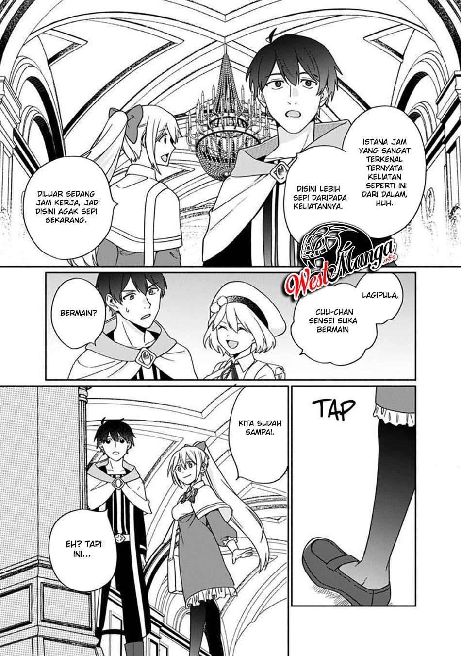 Boku no Kawaii Musume wa Futago no Kenja chapter 4