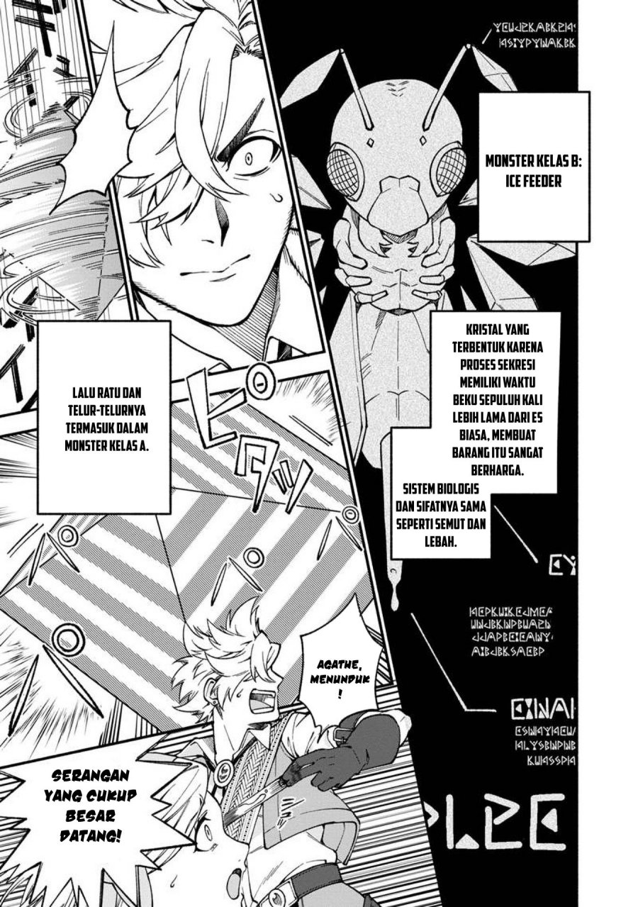 Boku no Kawaii Musume wa Futago no Kenja Chapter 13 Bahasa Indonesia