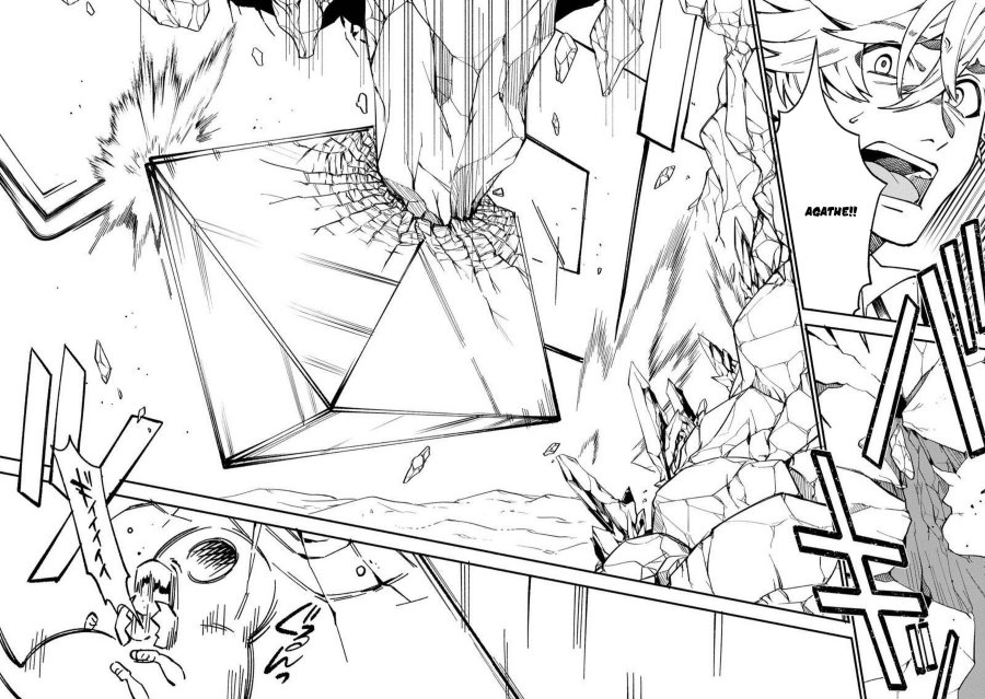 Boku no Kawaii Musume wa Futago no Kenja Chapter 13 Bahasa Indonesia