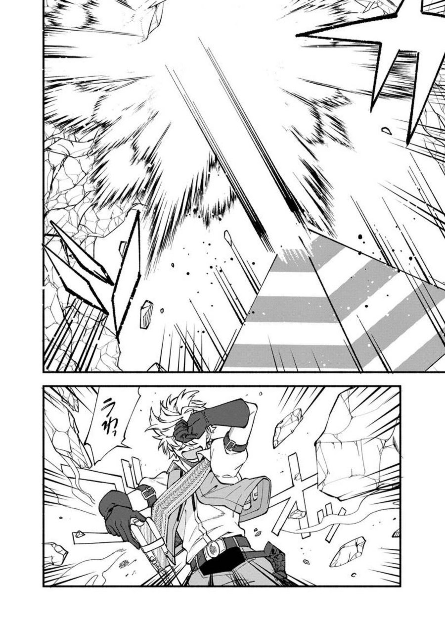 Boku no Kawaii Musume wa Futago no Kenja Chapter 13 Bahasa Indonesia