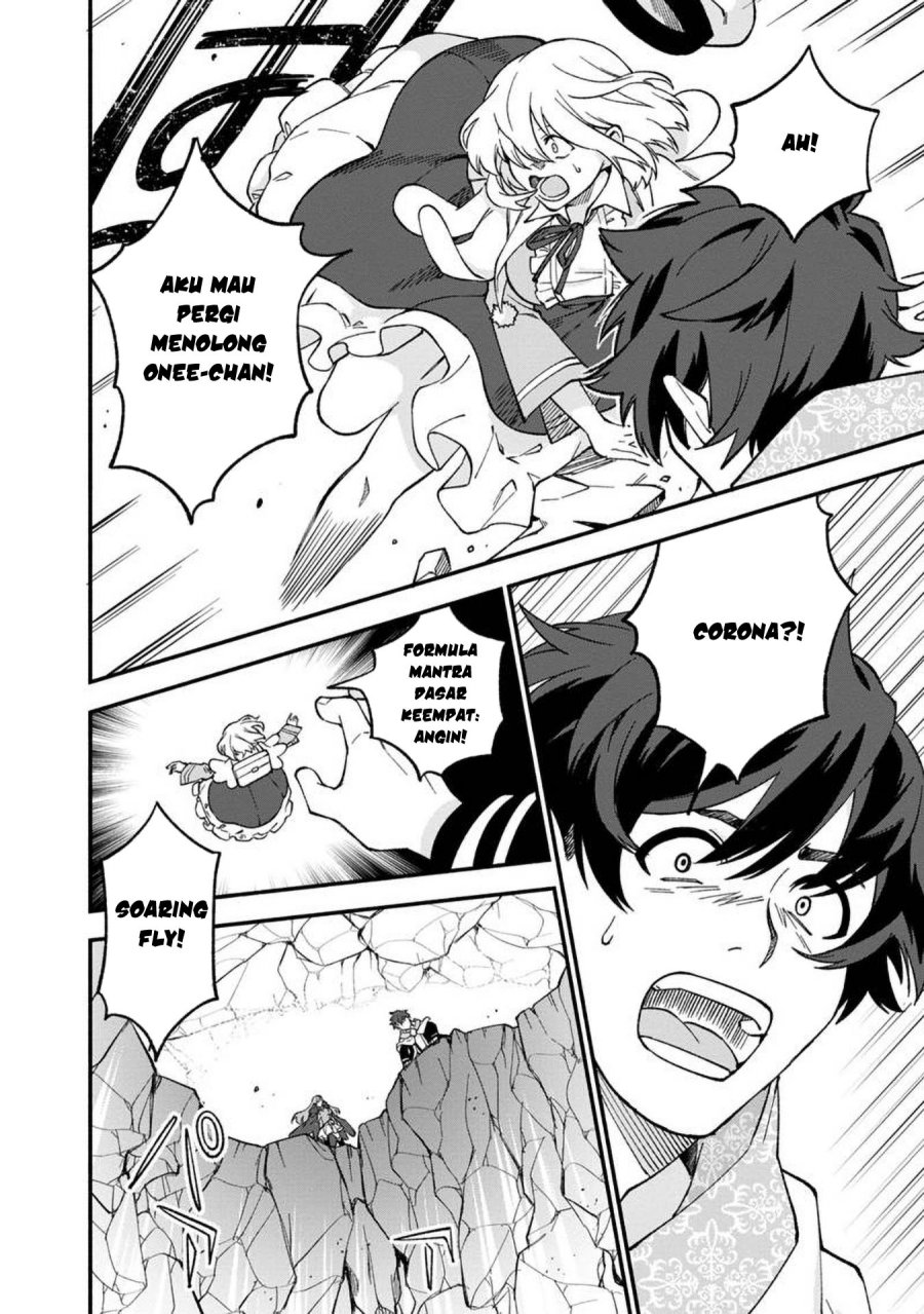 Boku no Kawaii Musume wa Futago no Kenja Chapter 13 Bahasa Indonesia