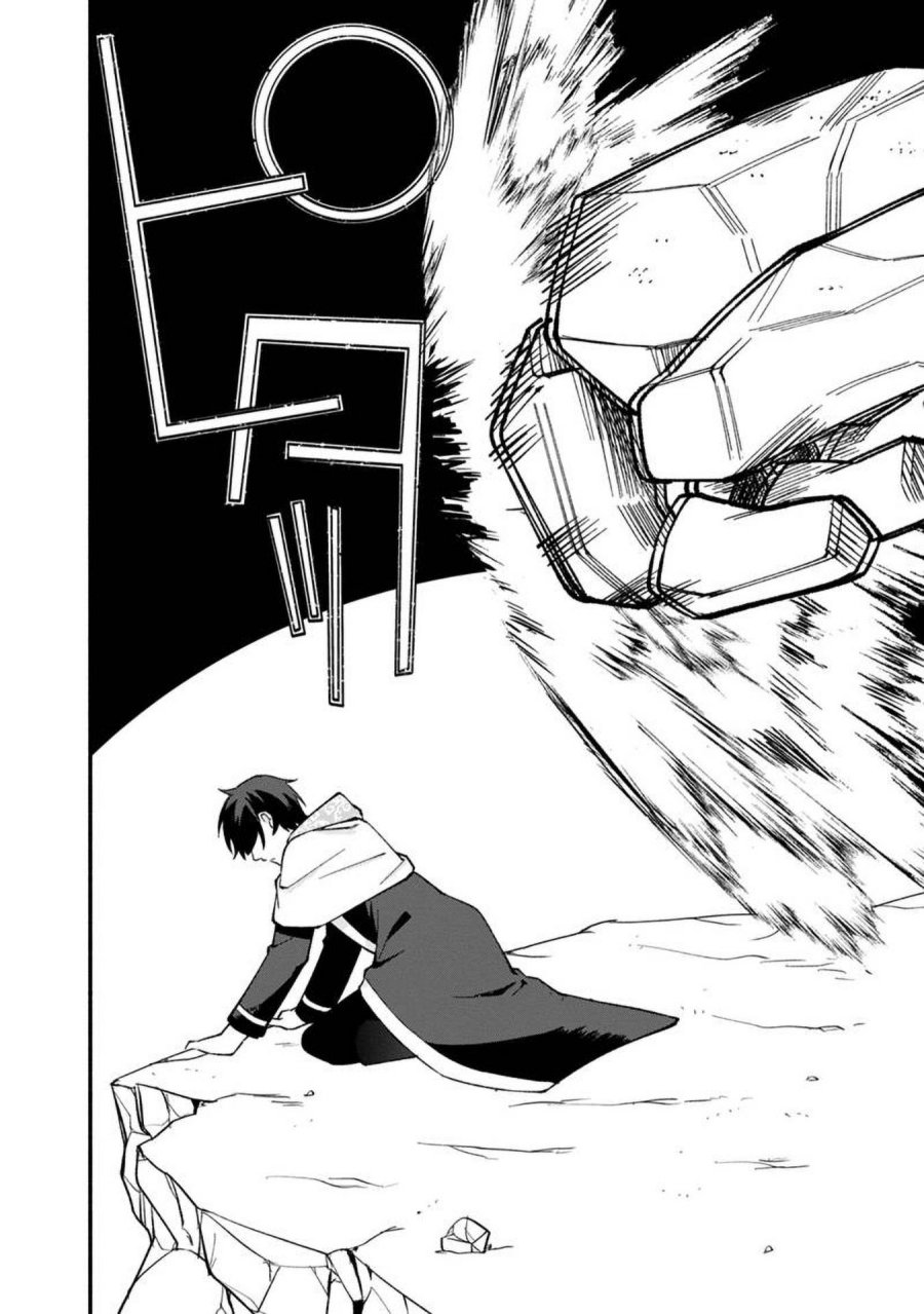 Boku no Kawaii Musume wa Futago no Kenja Chapter 13 Bahasa Indonesia