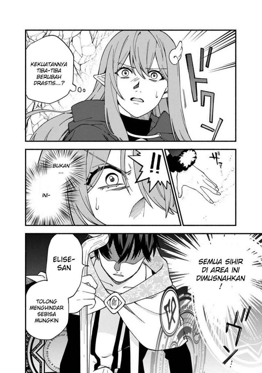 Boku no Kawaii Musume wa Futago no Kenja Chapter 13 Bahasa Indonesia