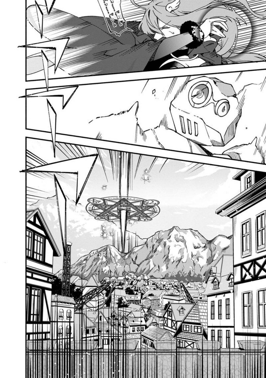 Boku no Kawaii Musume wa Futago no Kenja Chapter 13 Bahasa Indonesia