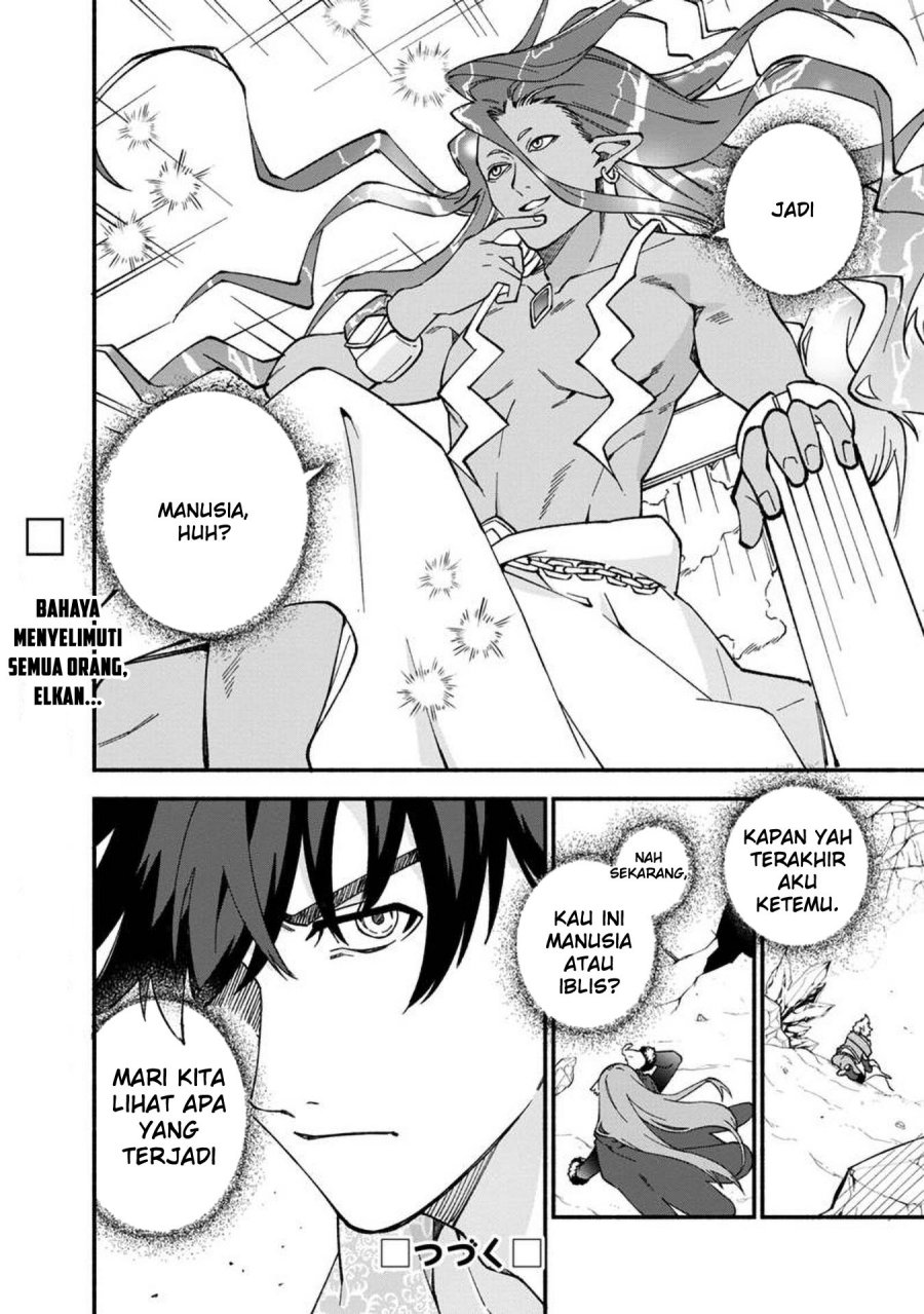 Boku no Kawaii Musume wa Futago no Kenja Chapter 13 Bahasa Indonesia