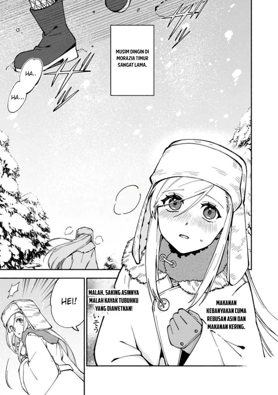 Boku no Kawaii Musume wa Futago no Kenja chapter 16