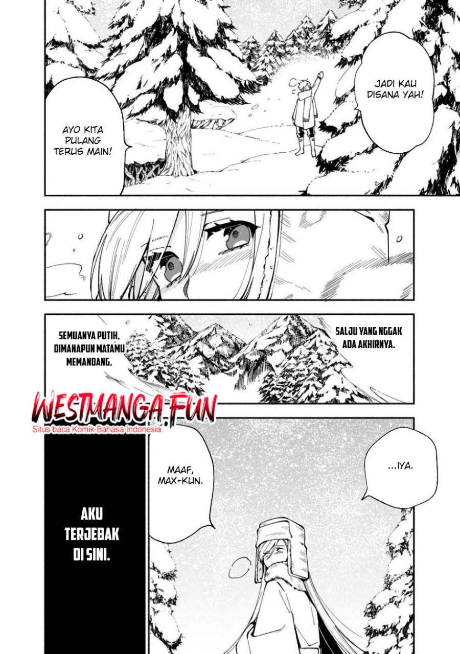 Boku no Kawaii Musume wa Futago no Kenja chapter 16