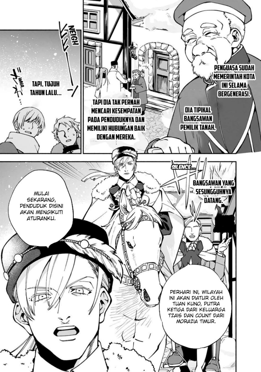 Boku no Kawaii Musume wa Futago no Kenja chapter 16