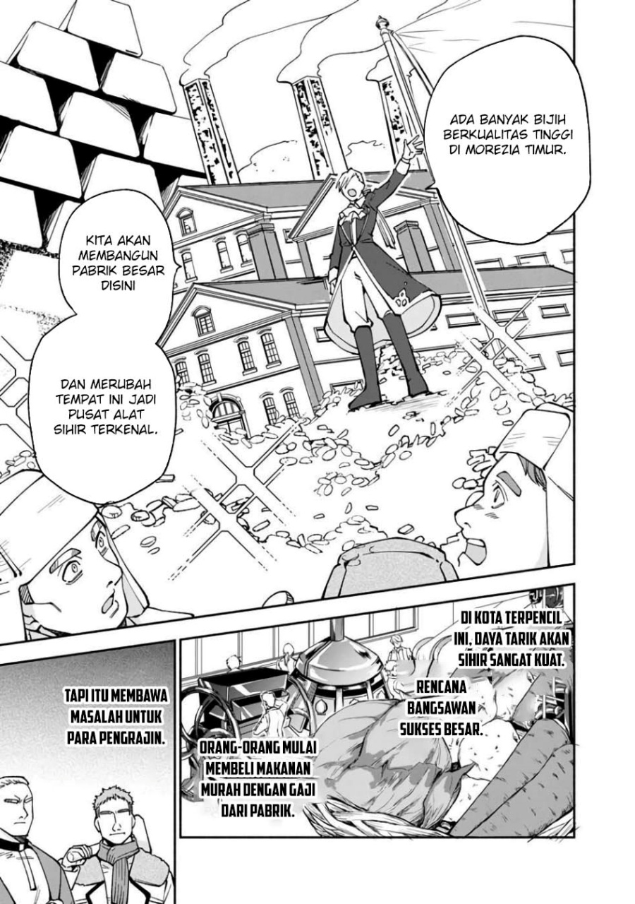 Boku no Kawaii Musume wa Futago no Kenja chapter 16