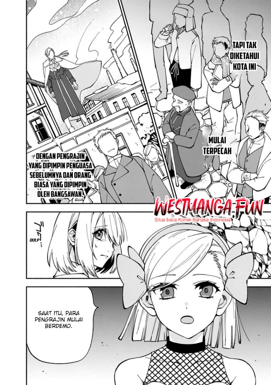 Boku no Kawaii Musume wa Futago no Kenja chapter 16