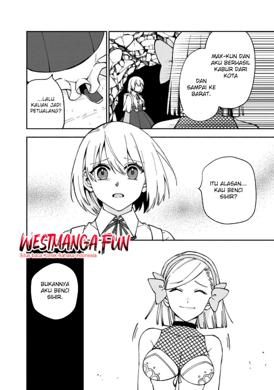 Boku no Kawaii Musume wa Futago no Kenja chapter 16