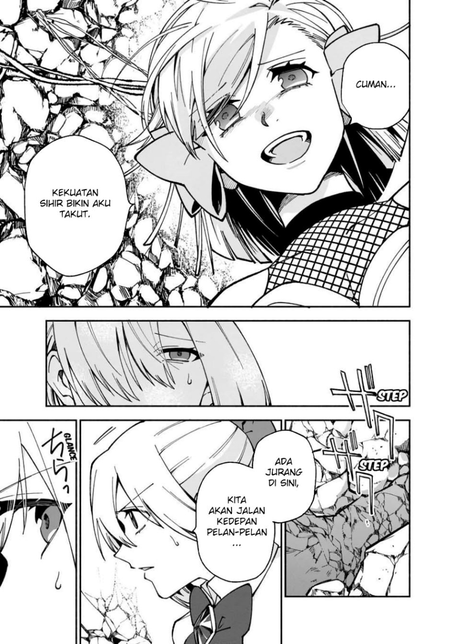 Boku no Kawaii Musume wa Futago no Kenja chapter 16