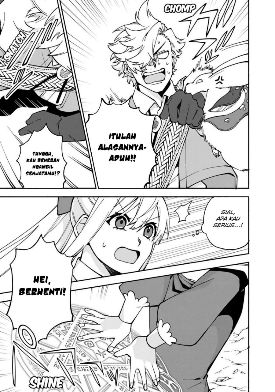 Boku no Kawaii Musume wa Futago no Kenja chapter 16