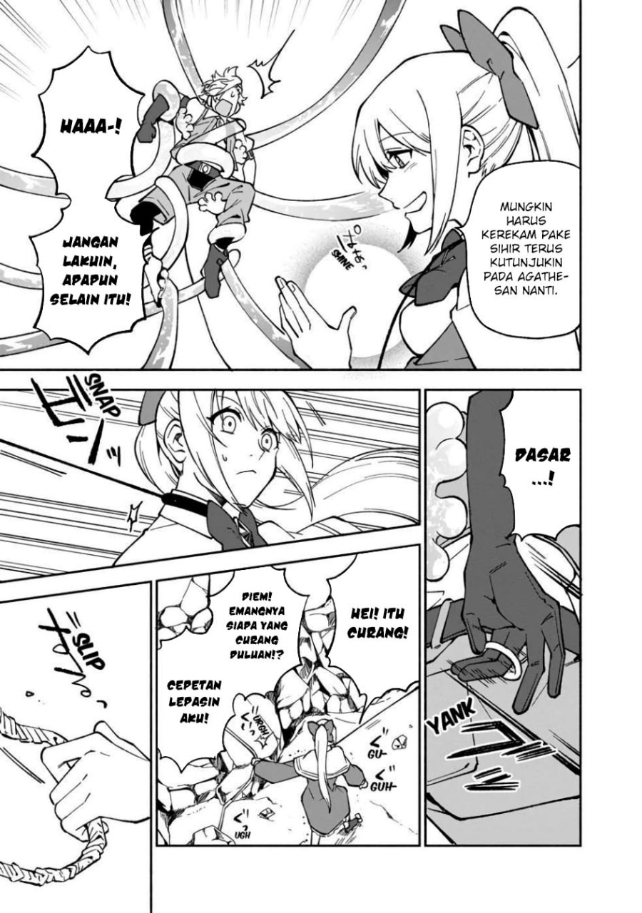 Boku no Kawaii Musume wa Futago no Kenja chapter 16