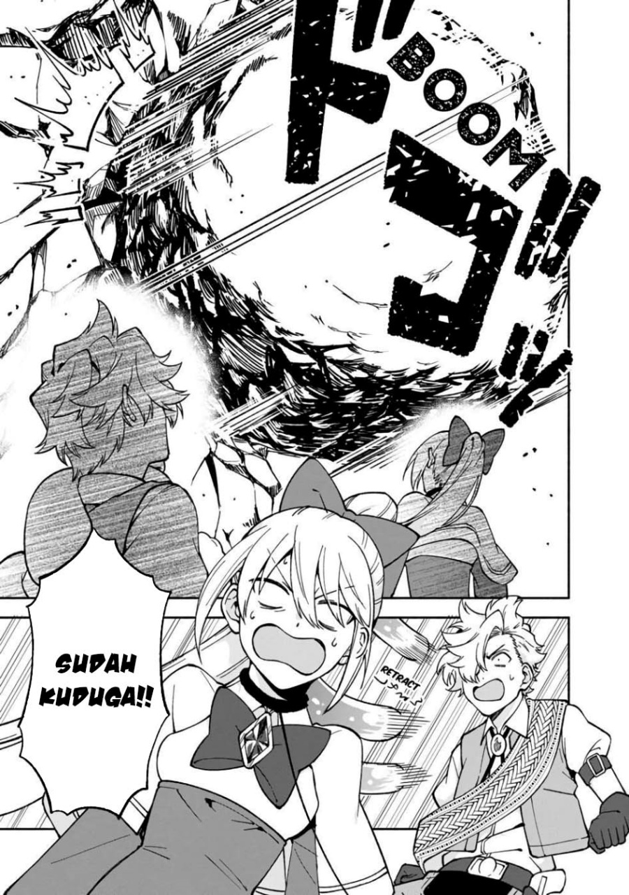 Boku no Kawaii Musume wa Futago no Kenja chapter 16