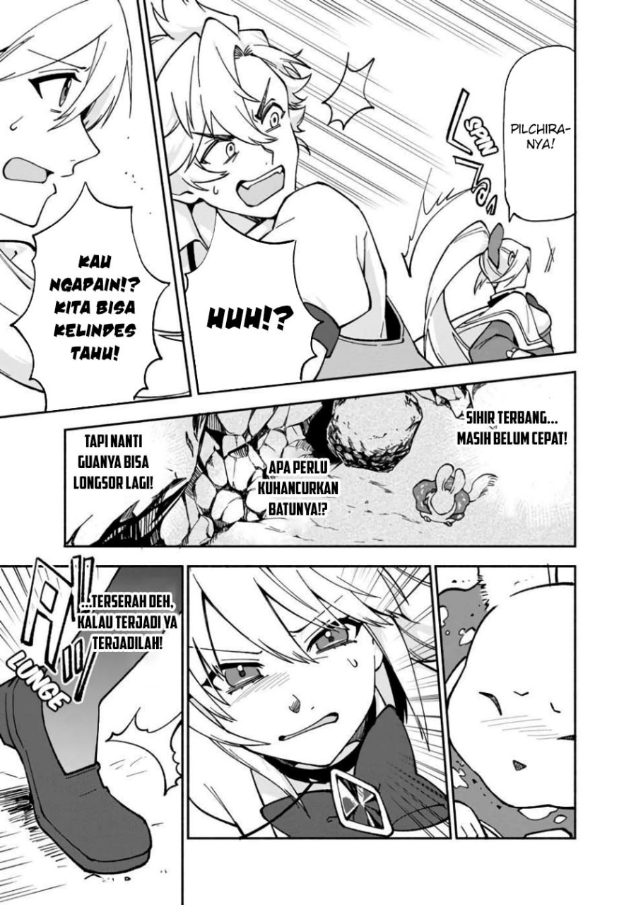 Boku no Kawaii Musume wa Futago no Kenja chapter 16