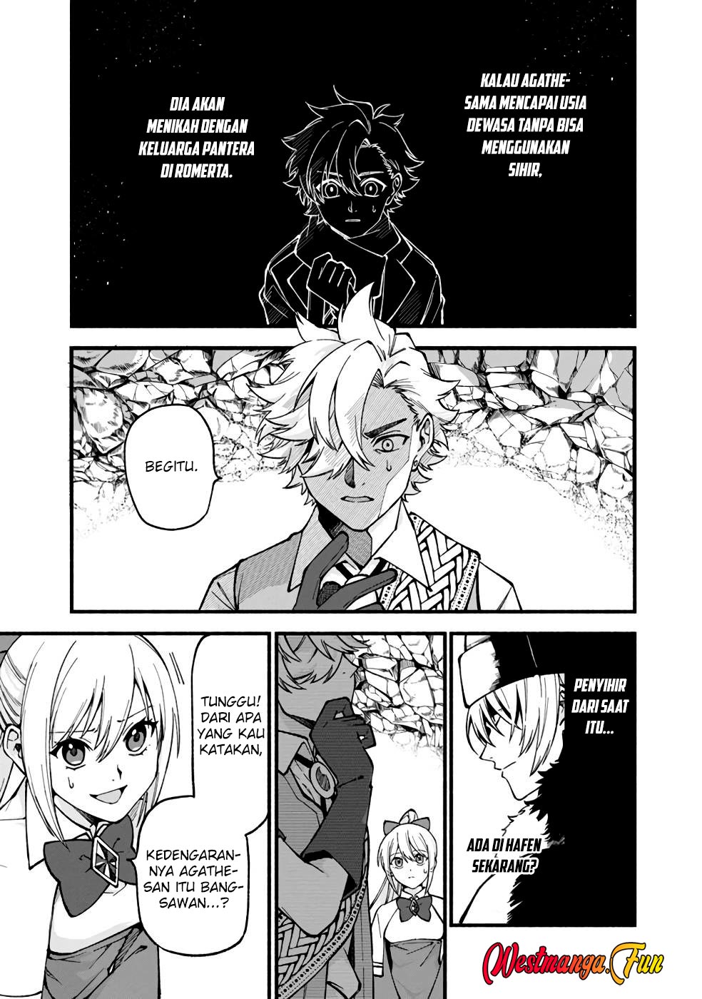 Boku no Kawaii Musume wa Futago no Kenja chapter 18