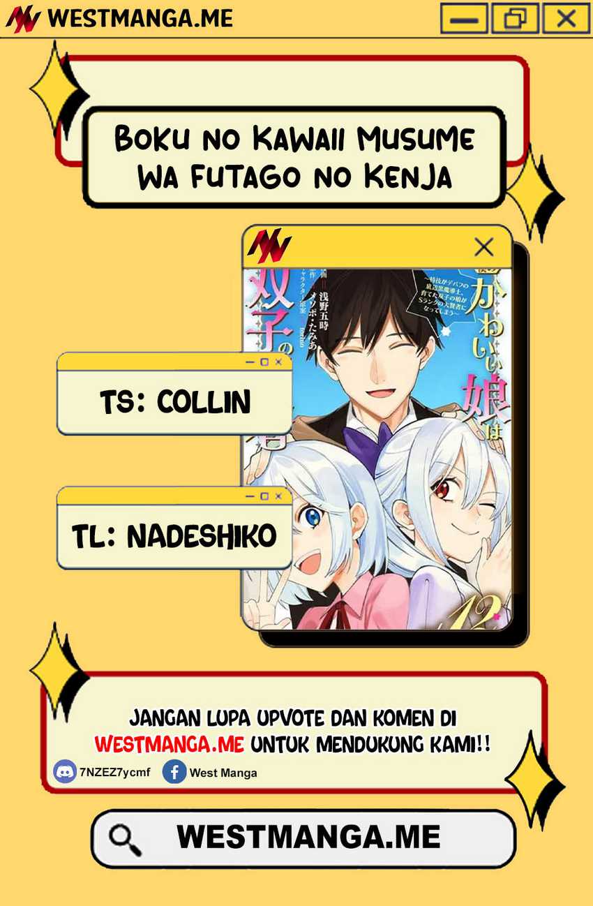 Boku no Kawaii Musume wa Futago no Kenja Chapter 26 Bahasa Indonesia