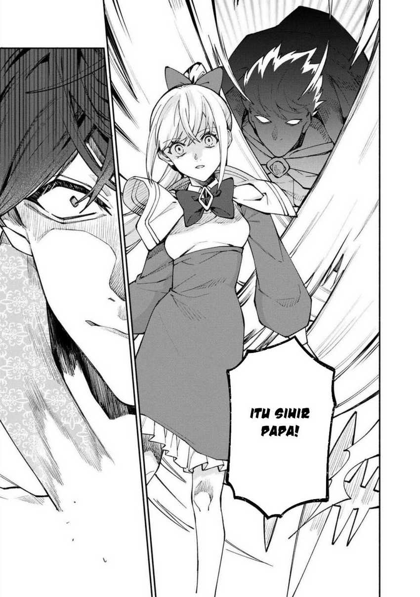 Boku no Kawaii Musume wa Futago no Kenja Chapter 26 Bahasa Indonesia