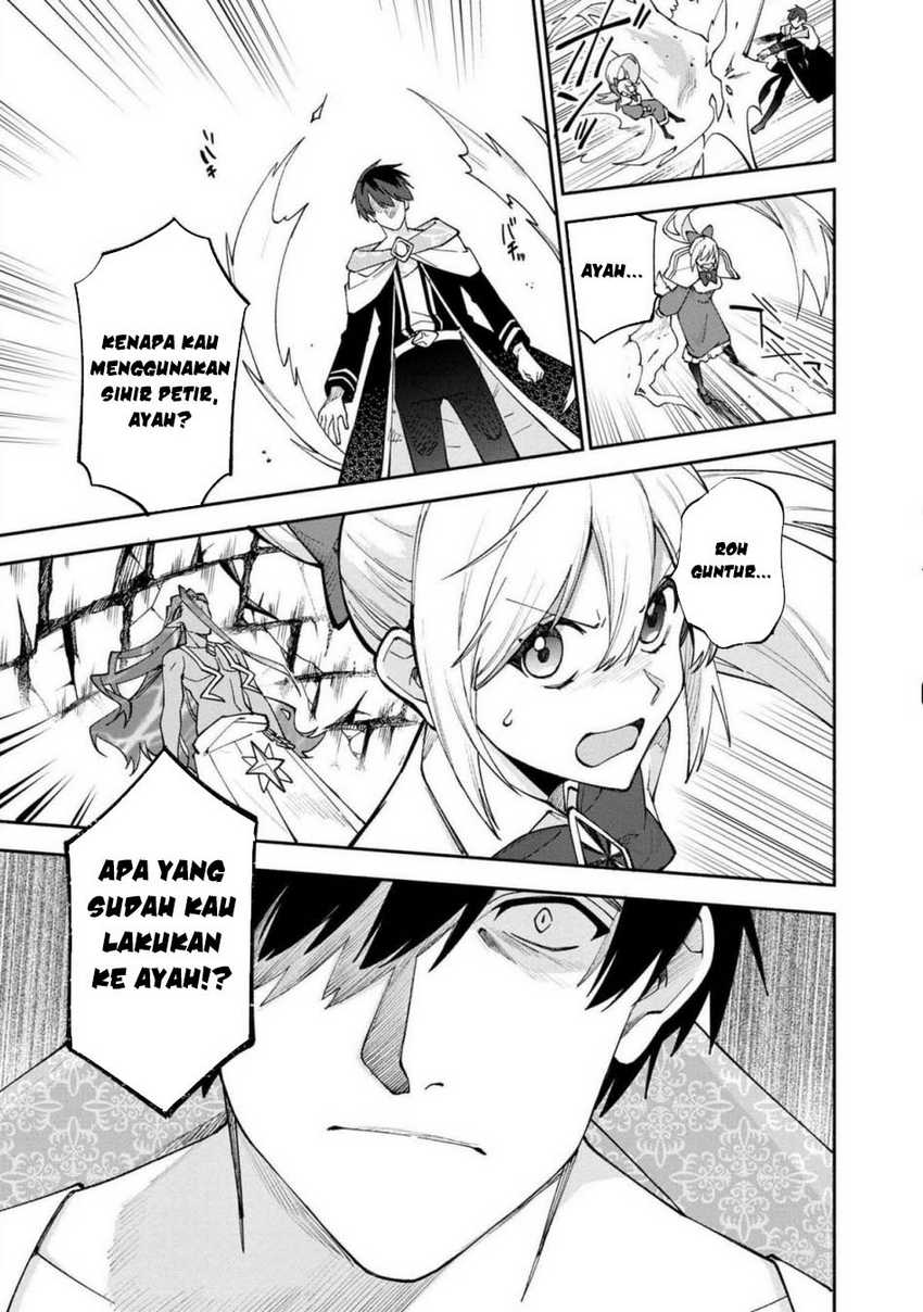 Boku no Kawaii Musume wa Futago no Kenja Chapter 26 Bahasa Indonesia