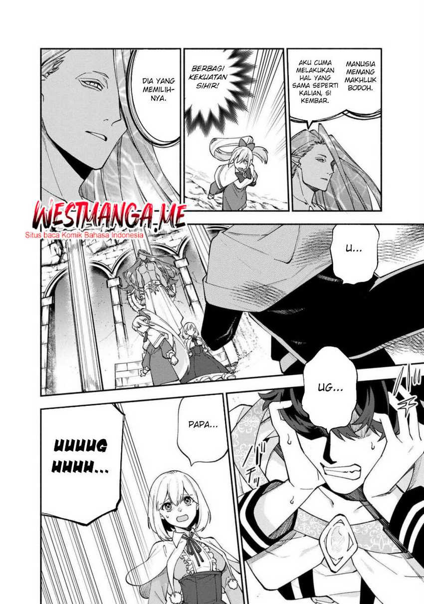 Boku no Kawaii Musume wa Futago no Kenja Chapter 26 Bahasa Indonesia