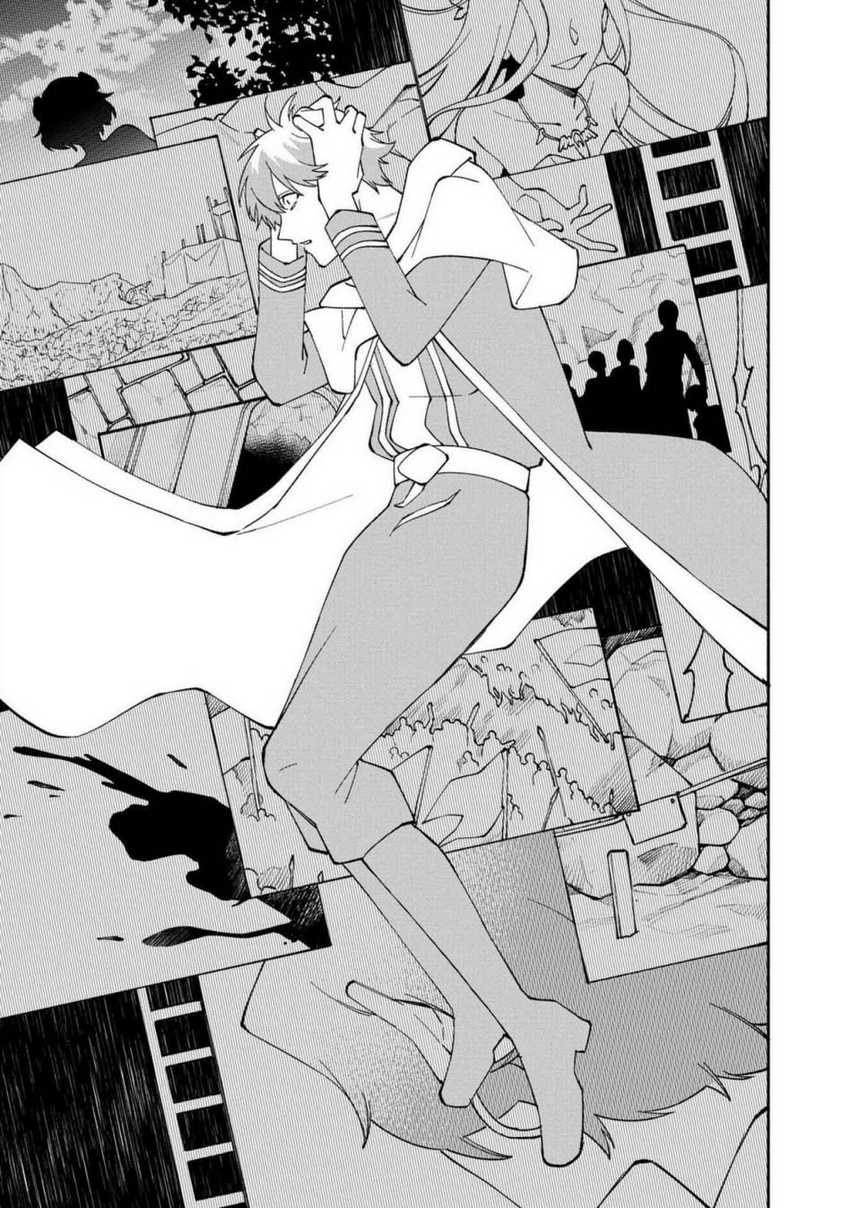 Boku no Kawaii Musume wa Futago no Kenja Chapter 26 Bahasa Indonesia