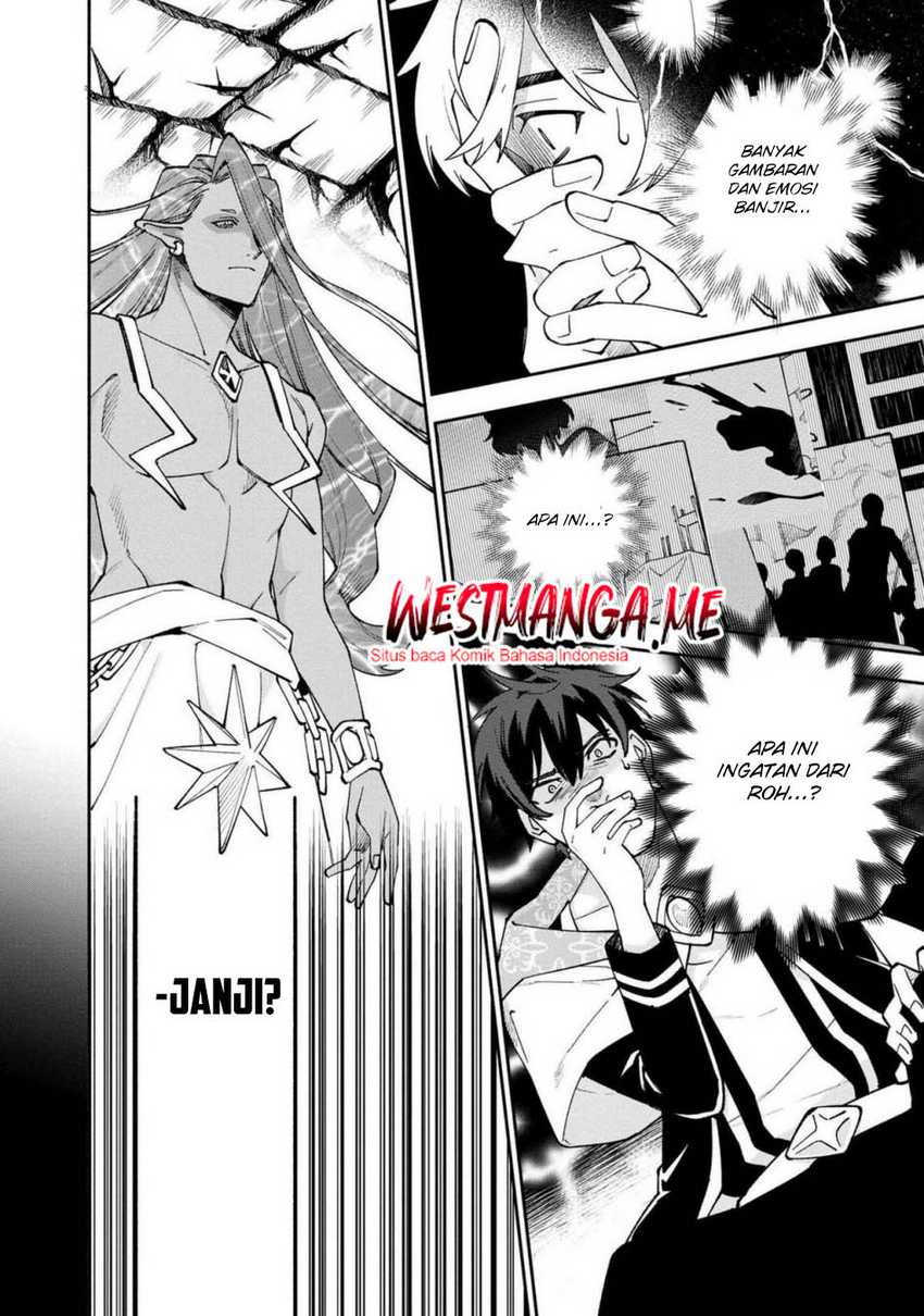 Boku no Kawaii Musume wa Futago no Kenja Chapter 26 Bahasa Indonesia