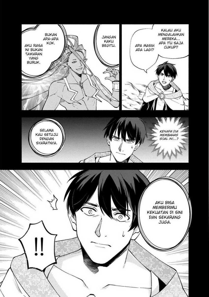 Boku no Kawaii Musume wa Futago no Kenja Chapter 26 Bahasa Indonesia