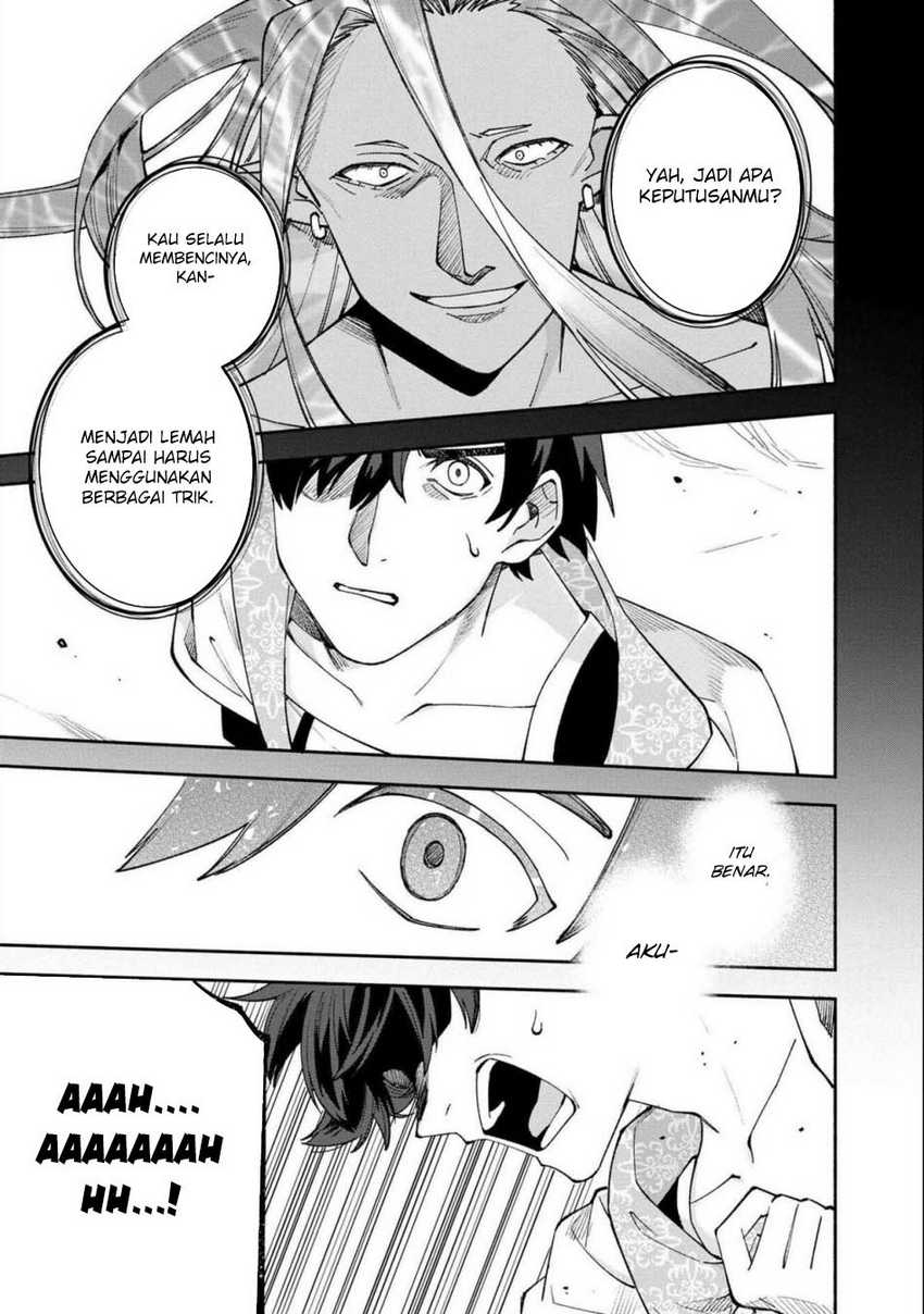 Boku no Kawaii Musume wa Futago no Kenja Chapter 26 Bahasa Indonesia