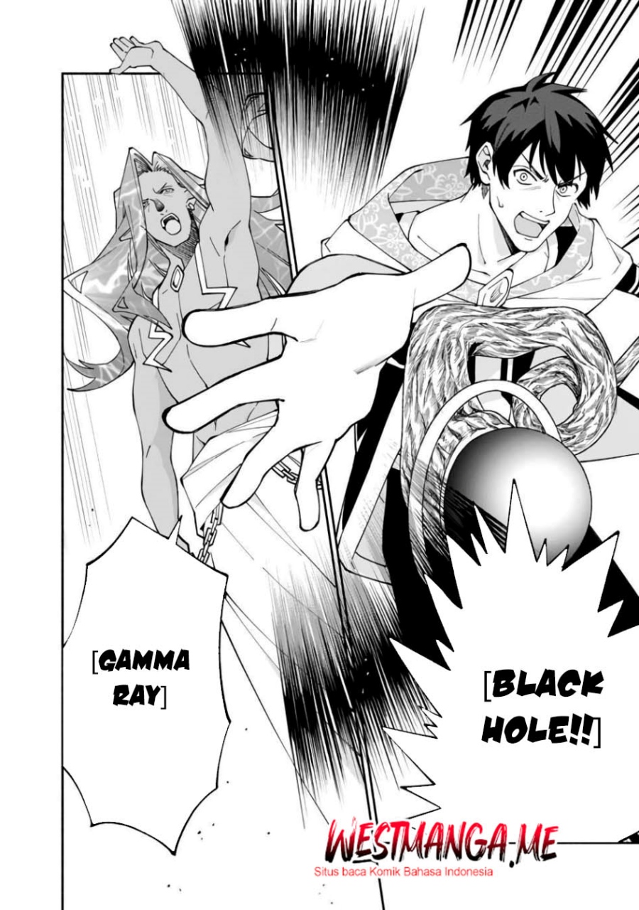 Boku no Kawaii Musume wa Futago no Kenja chapter 29