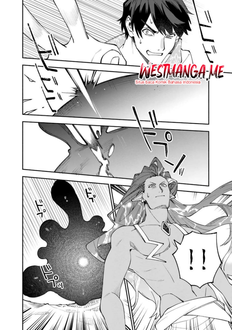 Boku no Kawaii Musume wa Futago no Kenja chapter 29