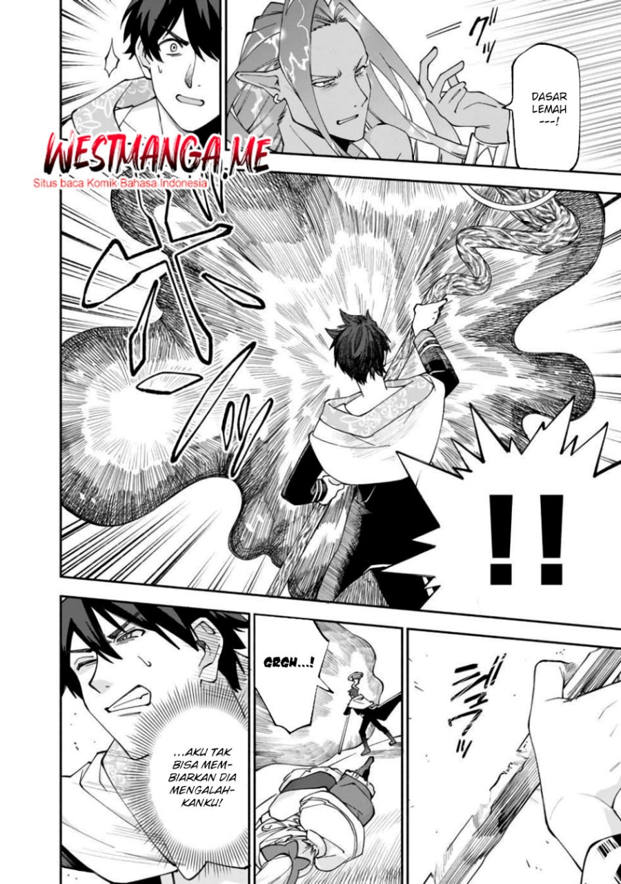 Boku no Kawaii Musume wa Futago no Kenja chapter 29