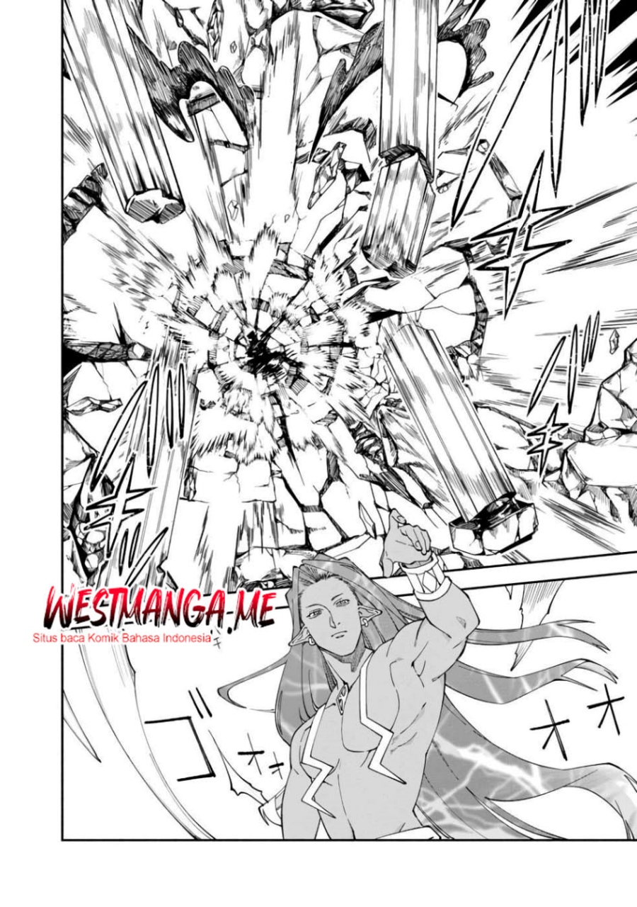 Boku no Kawaii Musume wa Futago no Kenja chapter 29