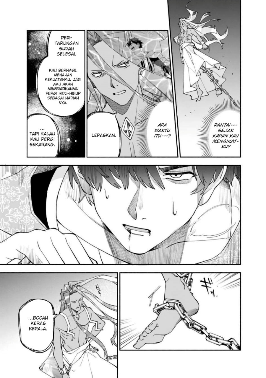 Boku no Kawaii Musume wa Futago no Kenja chapter 29